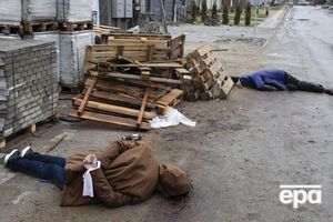Amnesty International: Міжнародна спільнота зобов'язана зробити все можливе для того, щоб винних у цих злочинах, зокрема тих, хто перебуває на найвищому рівні командування, притягнули до відповідальності
