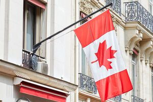 На военную помощь Канада выделит $397 млн