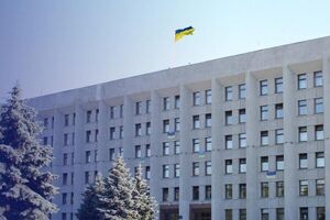 Около 80 млн грн получат областные коммунальные предприятия