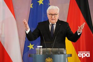 Штайнмайер: Я не предполагал, что российский президент рискнет полным политическим, экономическим, моральным разорением своей страны в имперском безумии