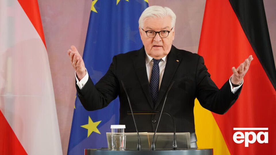 Штайнмайер: Я не предполагал, что российский президент рискнет полным политическим, экономическим, моральным разорением своей страны в имперском безумии