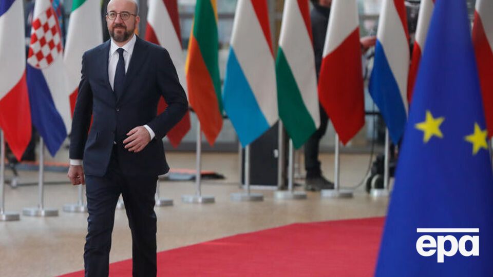 Мишель приветствовал инициативу увеличить размер военной помощи Украине