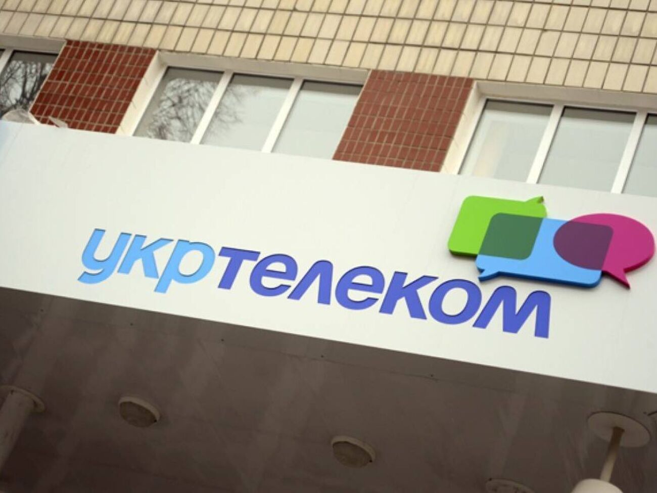 Енергодар окупували з початку березня