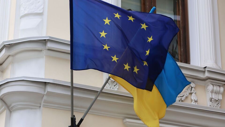 Сегодня Украина получила от Еврокомиссии опросник о членстве в ЕС