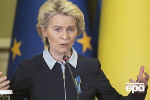 Санкции против РФ фон дер Ляйен назвала беспрецедентными
