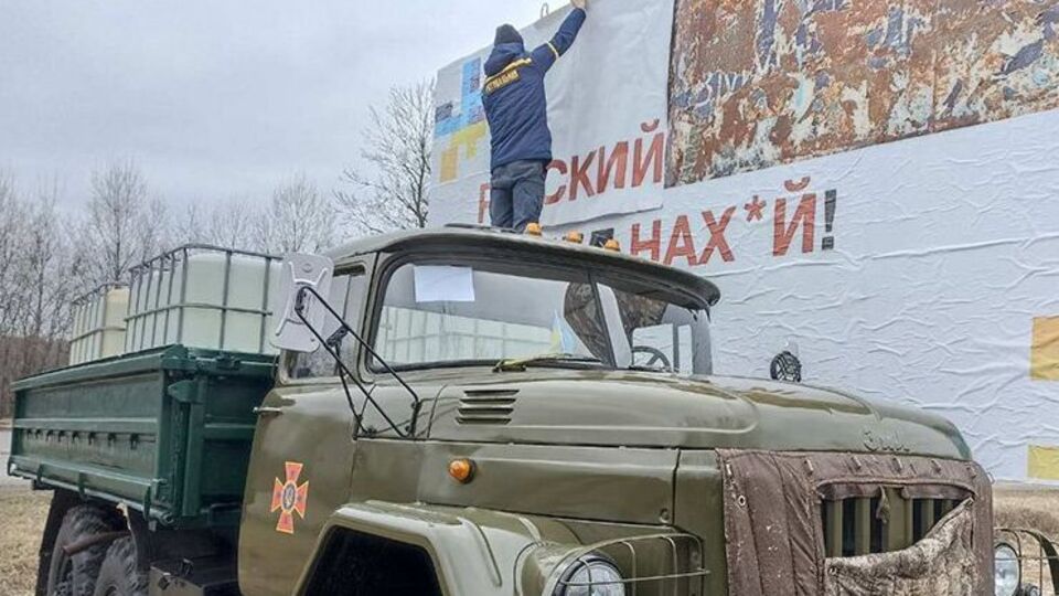 Оккупанты стреляли по объектам инфраструктуры, говорят в ВСУ