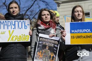 За Маріуполь тривають бої