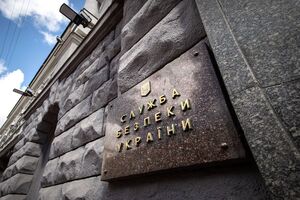 СБУ провела у задержаного обыск