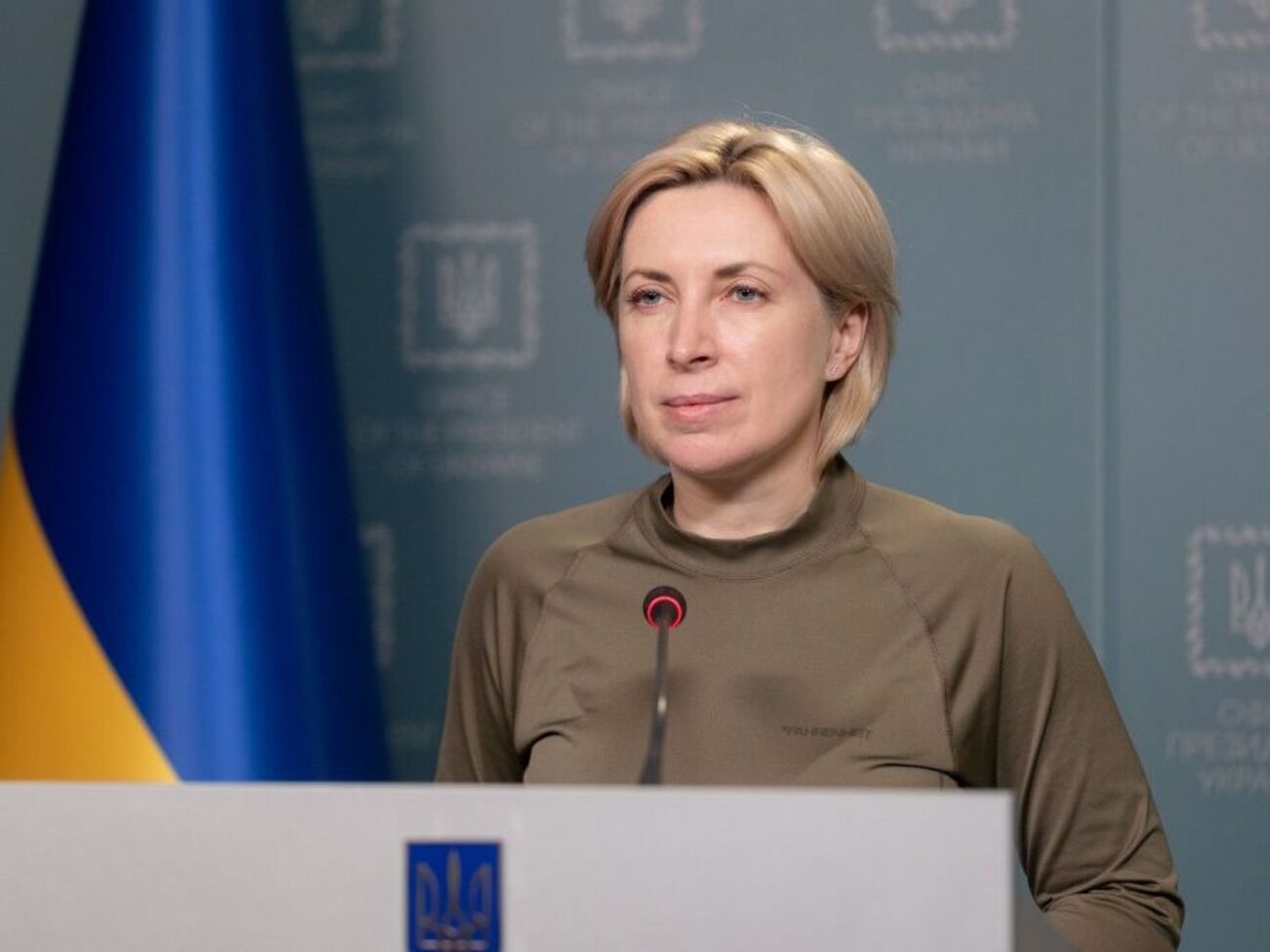 Верещук повідомила про звільнення з російського полону 12 військових і 14 цивільних