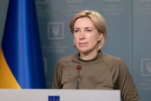 Верещук повідомила про звільнення з російського полону 12 військових і 14 цивільних