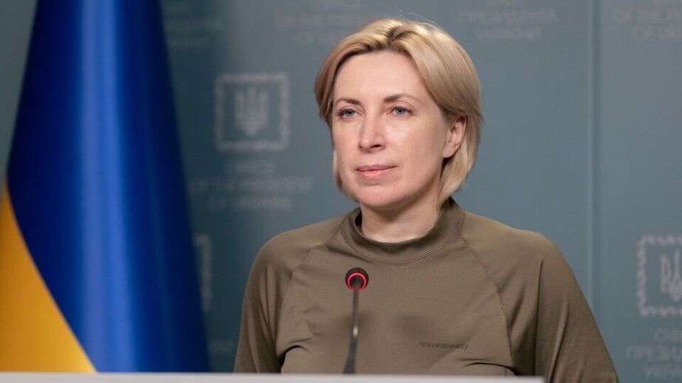 Верещук повідомила про звільнення з російського полону 12 військових і 14 цивільних