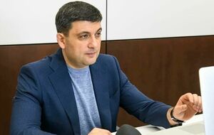 Гройсман подчеркнул, что выплаты Украины по госдолгу в этом году превышают 500 млрд грн