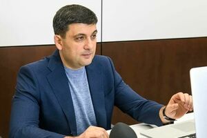 Гройсман наголосив, що виплати України за держборгом цього року перевищують 500 млрд грн