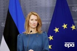 Каллас: РФ використовує доходи від продажу газу для фінансування війни проти України