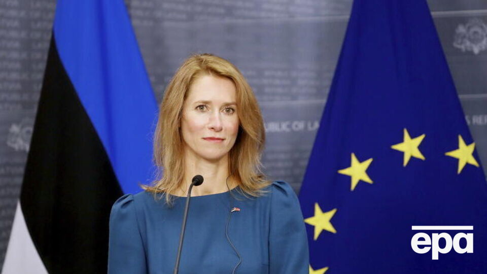Каллас: РФ використовує доходи від продажу газу для фінансування війни проти України