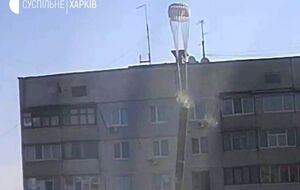 Такі бомби бачили і встигли зняти очевидці