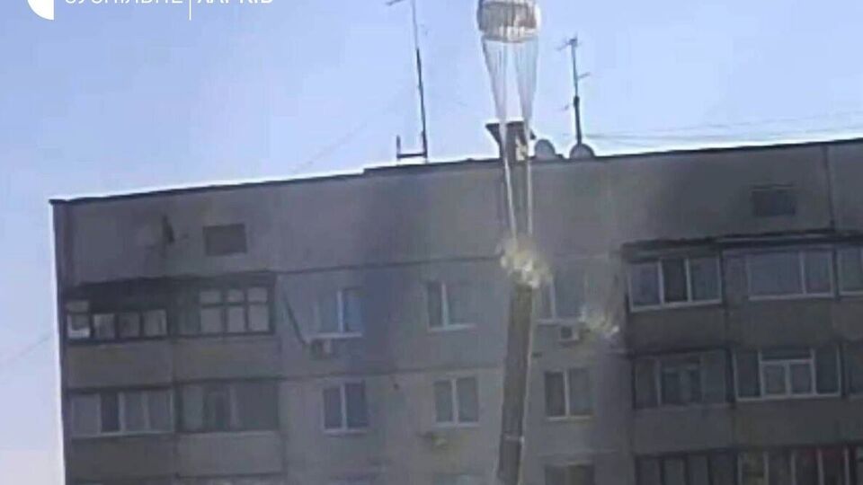 Такие бомбы видели и успели снять очевидцы