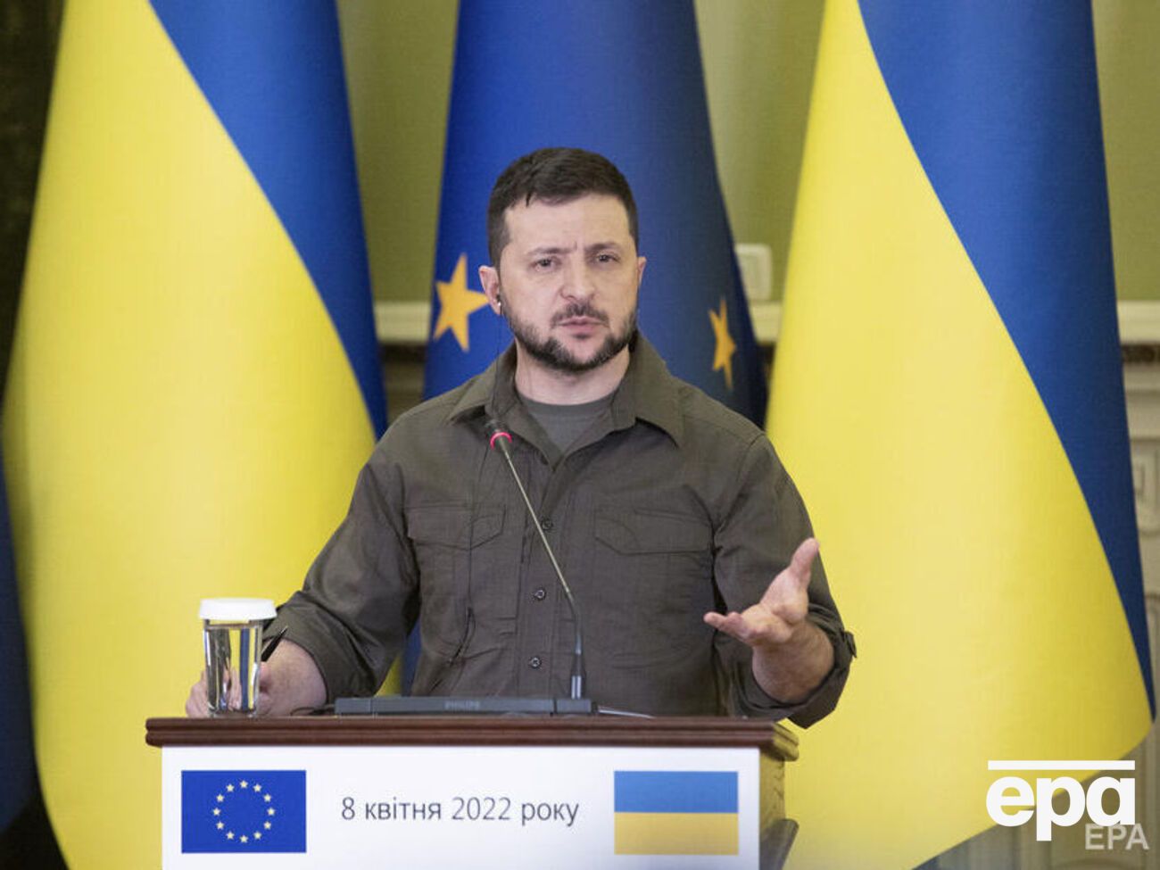Зеленский:&nbsp;Спасибо каждому, кто приобщился к сбору средств!