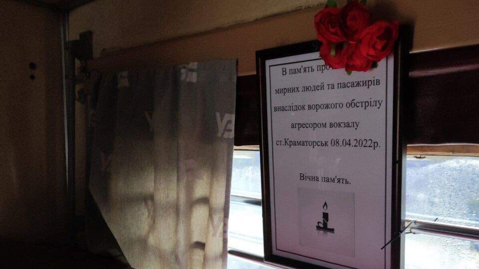Унаслідок удару загинуло 52 особи, поранено 109, багатьох – тяжко