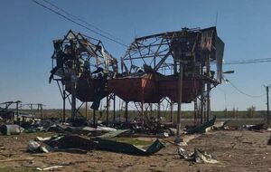 Резниченко сообщил о "прилете" в Синельниковском районе