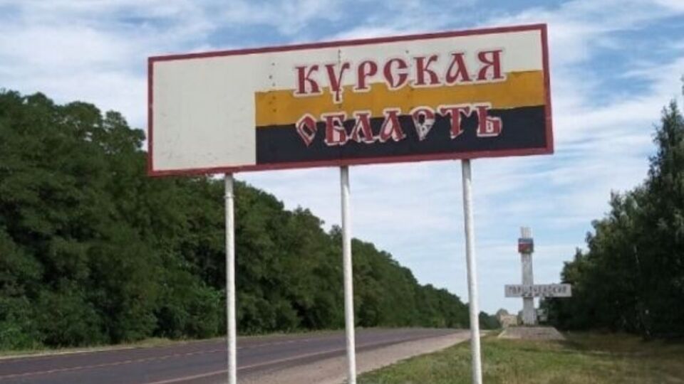 Місцева влада повідомила, що гілку використовували для "товарних потягів"