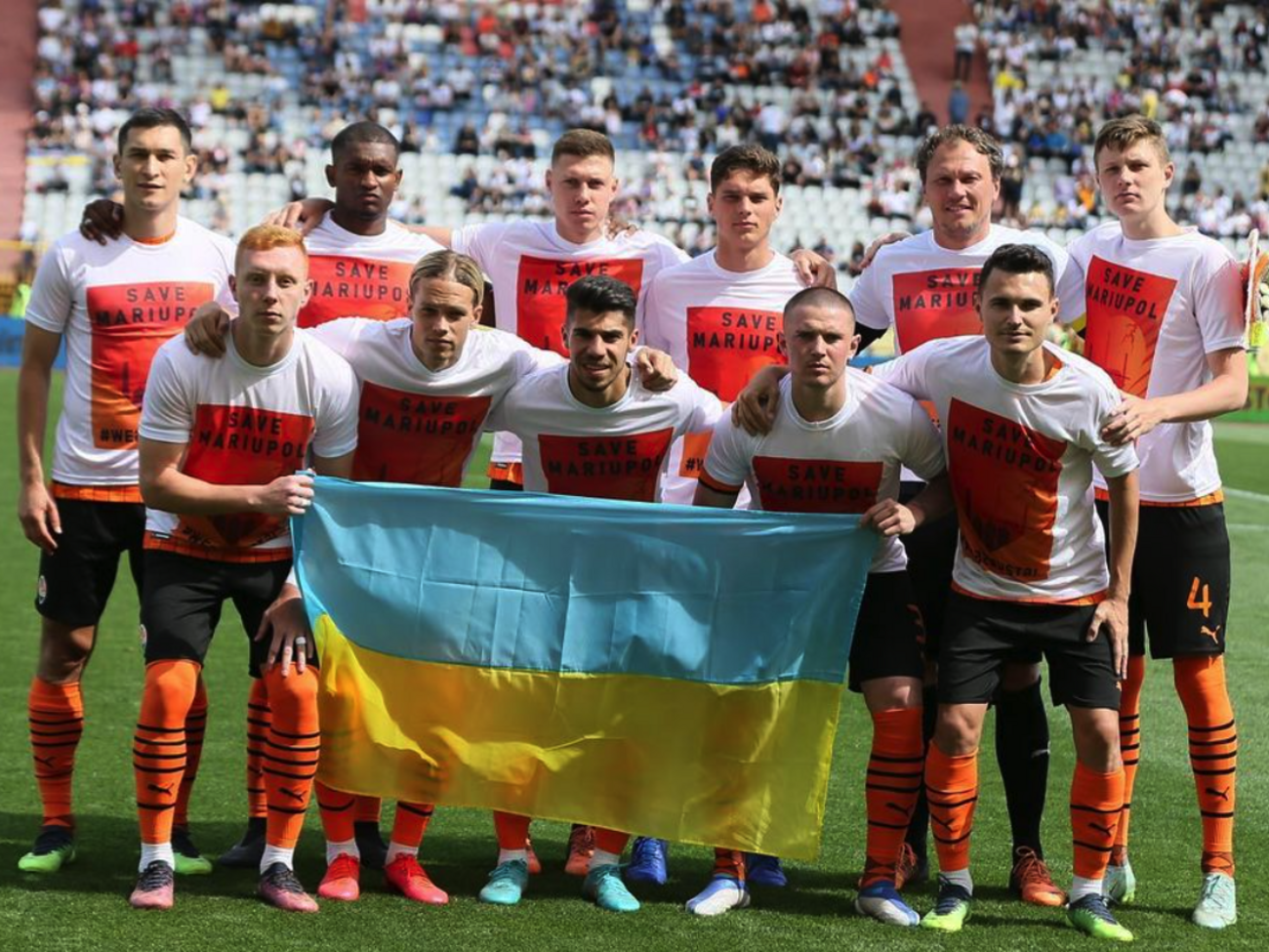 "Шахтар" проводить цикл благодійних ігор