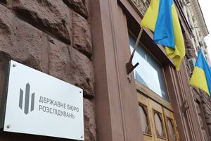 ДБР перевіряє росіян разом із поліцією та СБУ, зазначив голова бюро