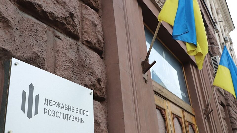 ДБР перевіряє росіян разом із поліцією та СБУ, зазначив голова бюро