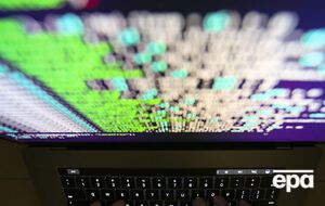 Кібератаки не мають прямого впливу на роботу сайтів, зазначили в СІБ