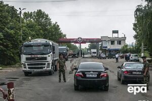 Придністров'я визнано окупованою територією Молдови
