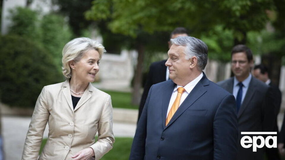 Фон дер Ляйен: Вечерняя дискуссия с премьер-министром Орбаном помогла прояснить вопросы, связанные с санкциями и энергетической безопасностью