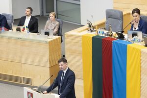 В принятом документе парламент Литвы констатировал, что российские оккупационные войска совершили массовые военные преступления на территории Украины