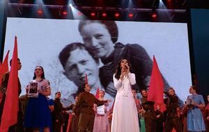 На концерте показали фото Бонни и Клайда, сделанный в 1933 году