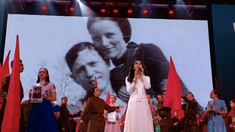 На концерте показали фото Бонни и Клайда, сделанный в 1933 году