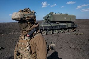 Системы залпового огня "Солнцепек" не было на вооружении украинской армии