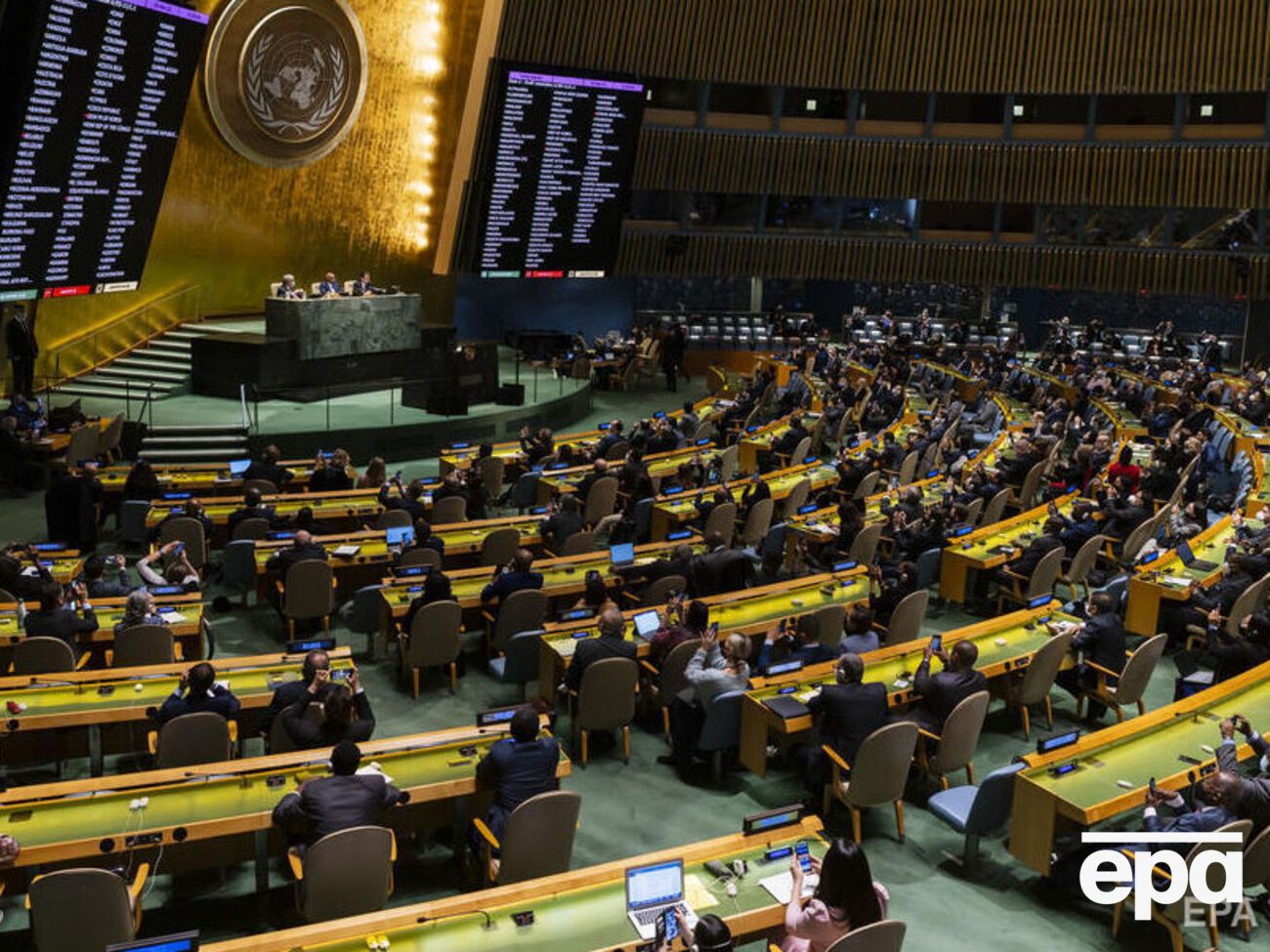Генассамблея ООН поддержала вступление Чехии в Совет ООН по правам человека