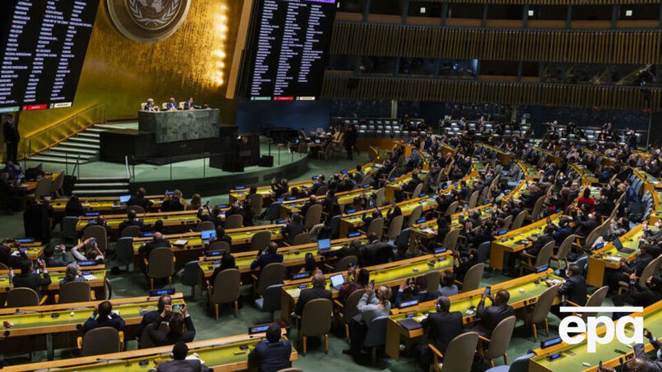 Генасамблея ООН підтримала вступ Чехії до Ради ООН із прав людини