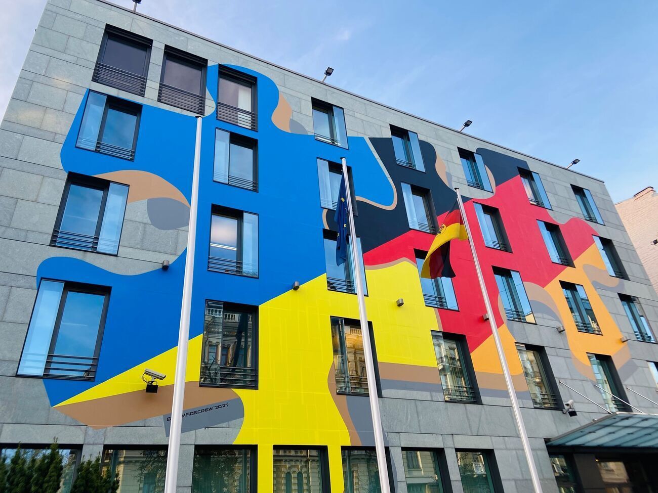 Посольство Германии возвращается в Киев, но будет вести "ограниченную деятельность", сообщила министр