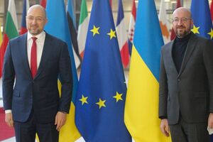 Мішель (ліворуч) та Шмигаль – ровесники