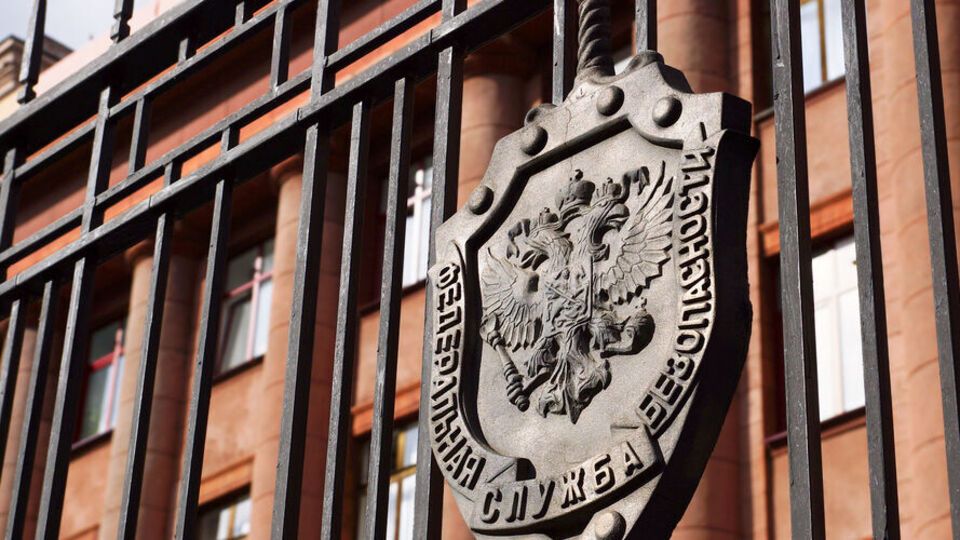 Раніше розвідкою в Україні займалася 5-та служба ФСБ