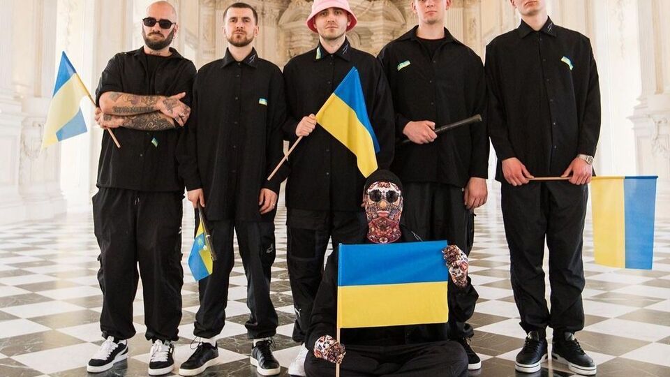 Kalush Orchestra з піснею Stefania виступить у першій частині гранд-фіналу