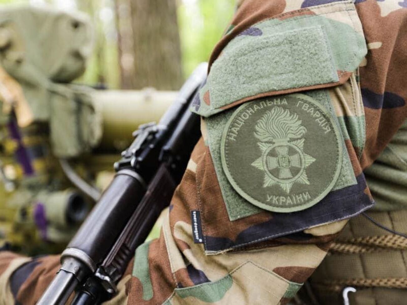 Национальная гвардия &ndash; одно из подразделений, защищающих Украину от российских оккупантов