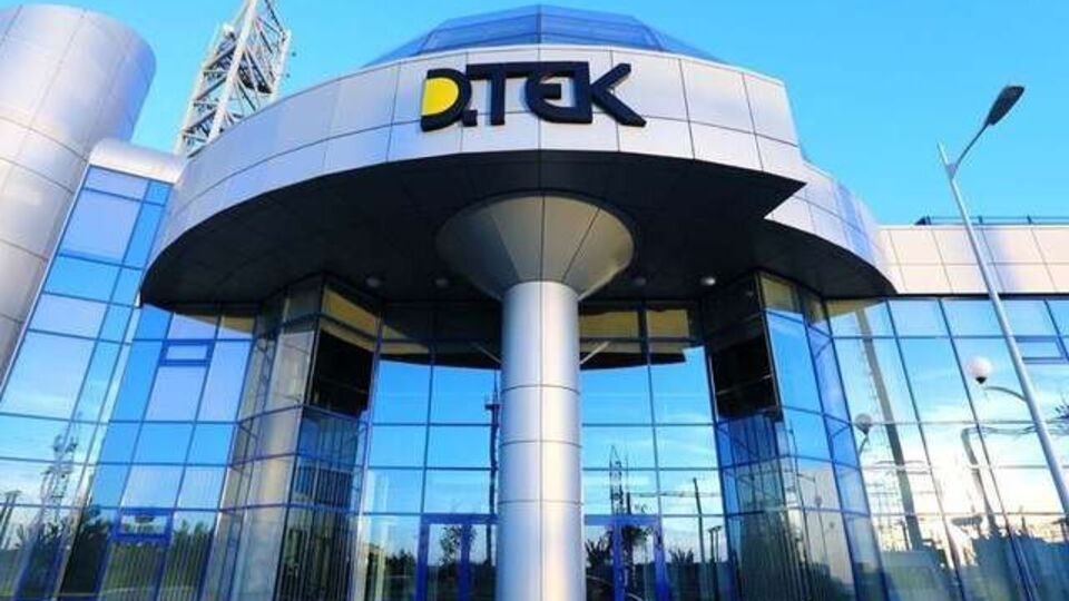 Альтернативным российскому ископаемому топливу должны стать новые мощности возобновляемой энергетики, убеждены в ДТЭК