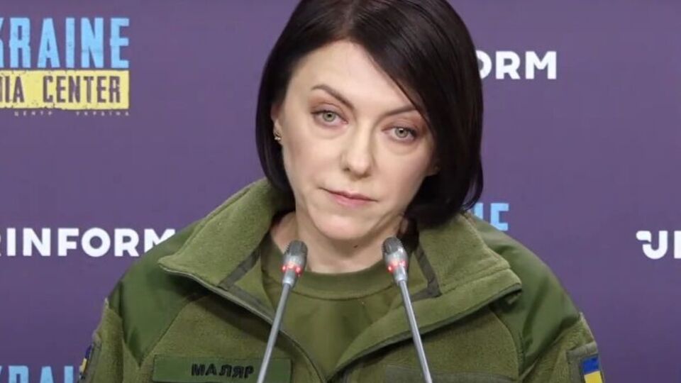 Украина вошла в период "ритмических поставок" вооружения из стран Запада, отметила Маляр
