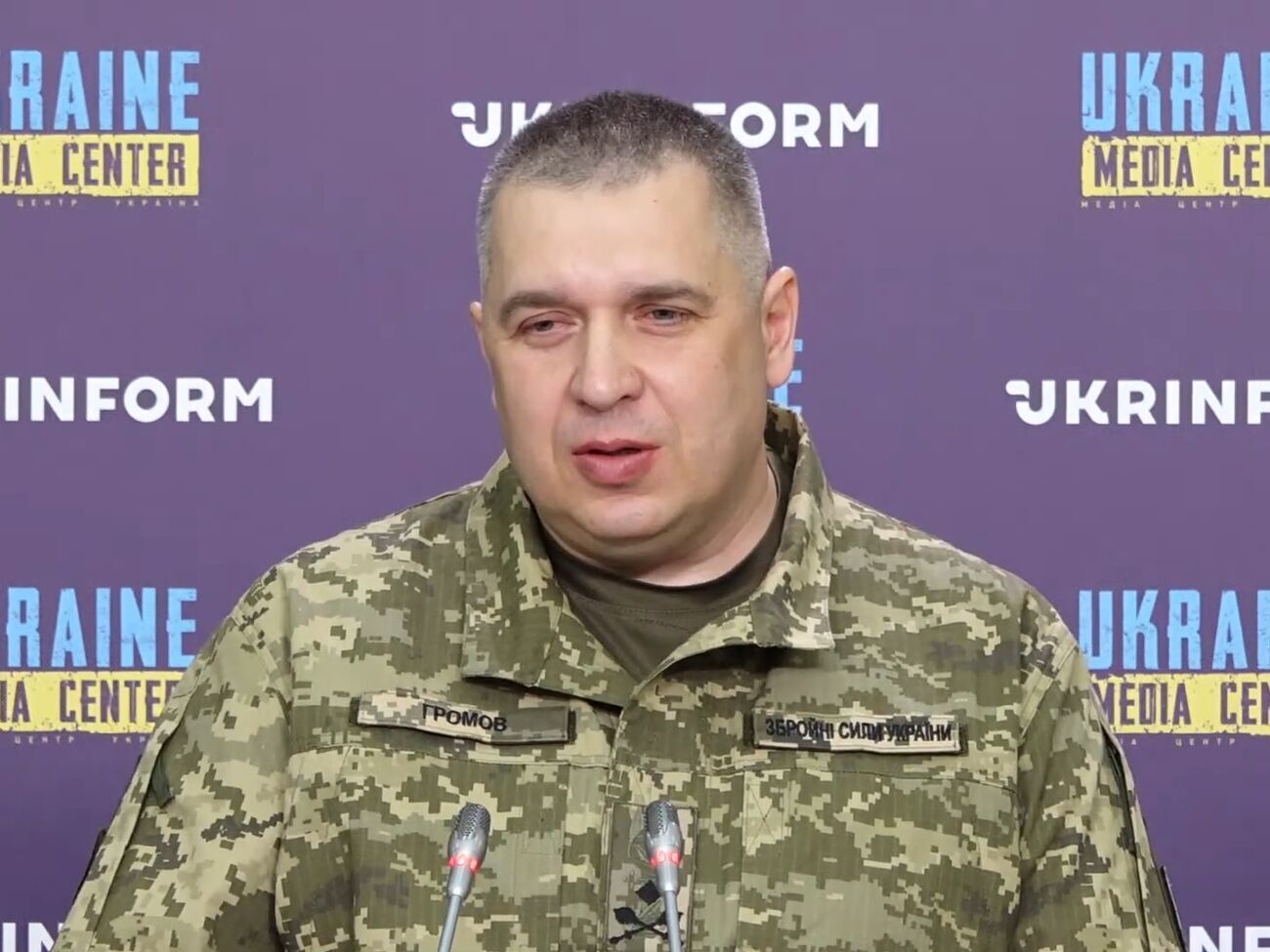 Генерал Громов: Противник буде намагатися досягти своєї стратегічно-політичної мети. Але це його думки. На їхні думки є наша протидія