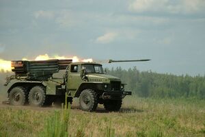 Оккупанты обстреляли Зеленодольскую общину из РСЗО "Град"