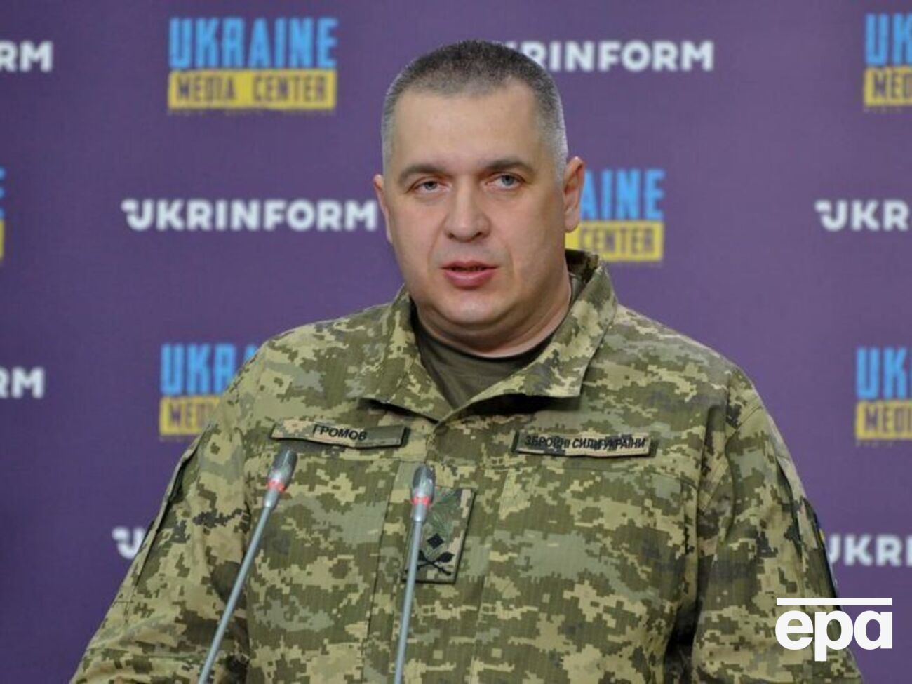 Громов отметил, что оккупанты не прекращают наносить авиационные и ракетные удары морского и воздушного базирования