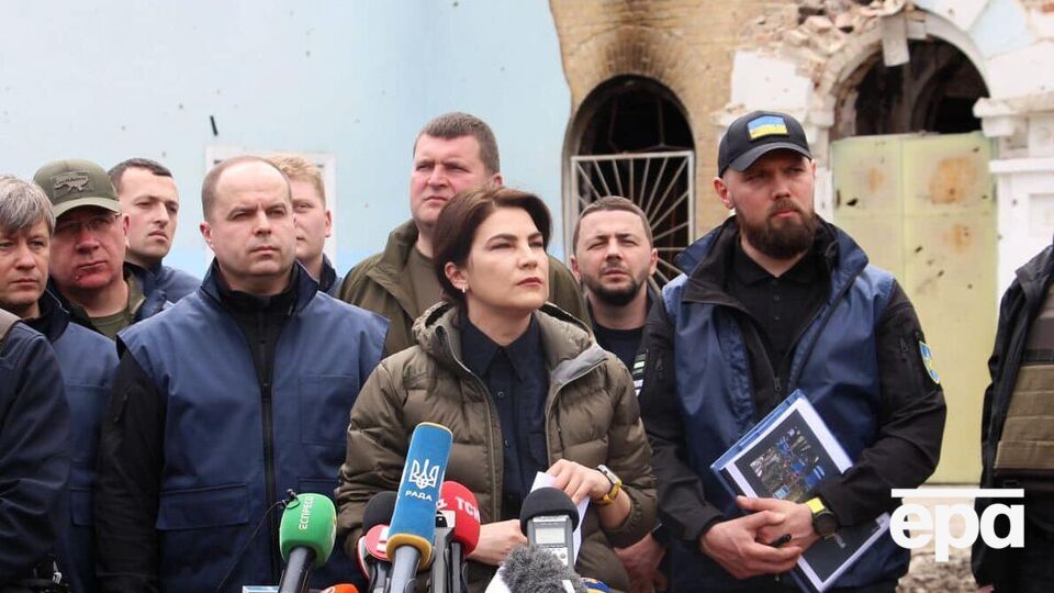 Венедиктова: Процесс экстрадиции очень длительный всегда