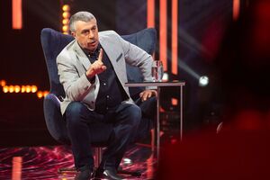 Комаровский: Я боюсь отдаться этому чувству ненависти. Это очень мешает. Это мне лично очень мешает работать, быть врачом, человеком