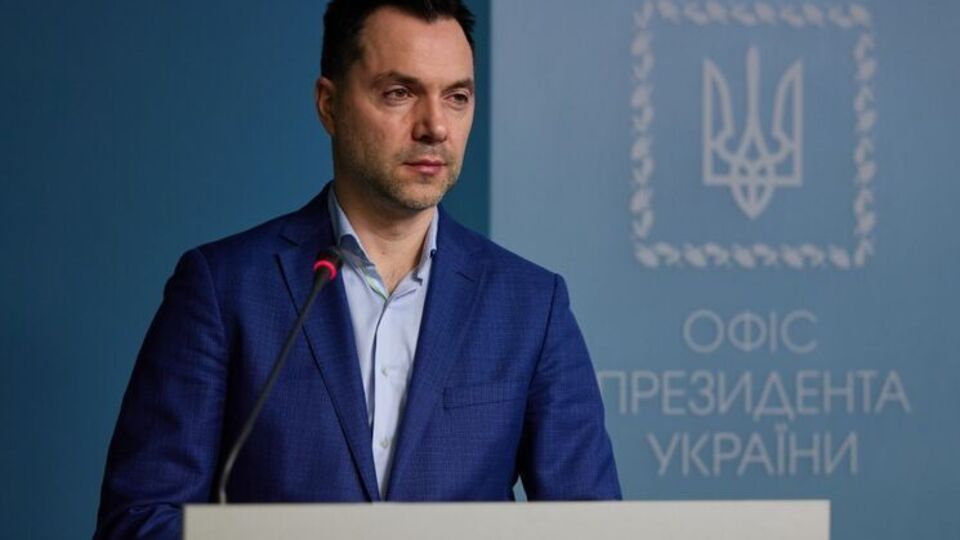 Арестович: Не Фейгин, не Арестович, не какой-нибудь там Подоляк, прости Господи, а российское руководство выдало оценку своим военным за проведение операции